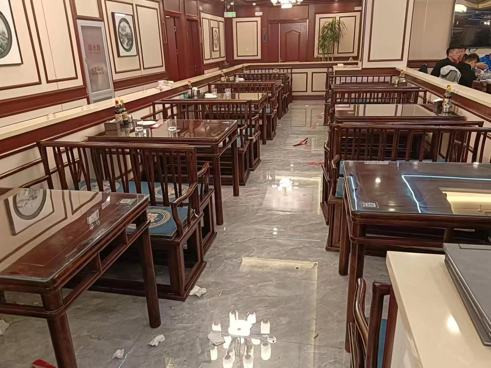 Chinese Restaurant